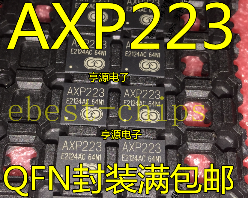 AXP221S AXP221 Original In Stock - Electronic Components & Supplies - Foto 7