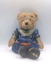 Disney Aladdin Genie Teddy Bear Plush Costume Theatrical Broadway Musical 15"