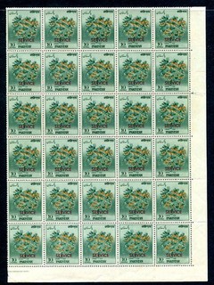 Pakistan 1961 Orange Tree 10R Official mint corner block of 30 SGO62 some faults