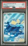 2024 POKEMON SSP EN-SURGING SPARKS ILLUSTRATION RARE #199 SPHEAL PSA 9