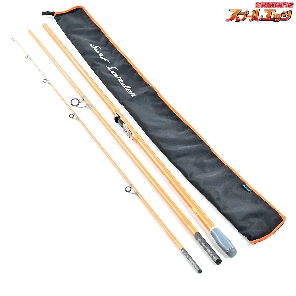 Shimano Vintage Fishing Rods for sale | eBay