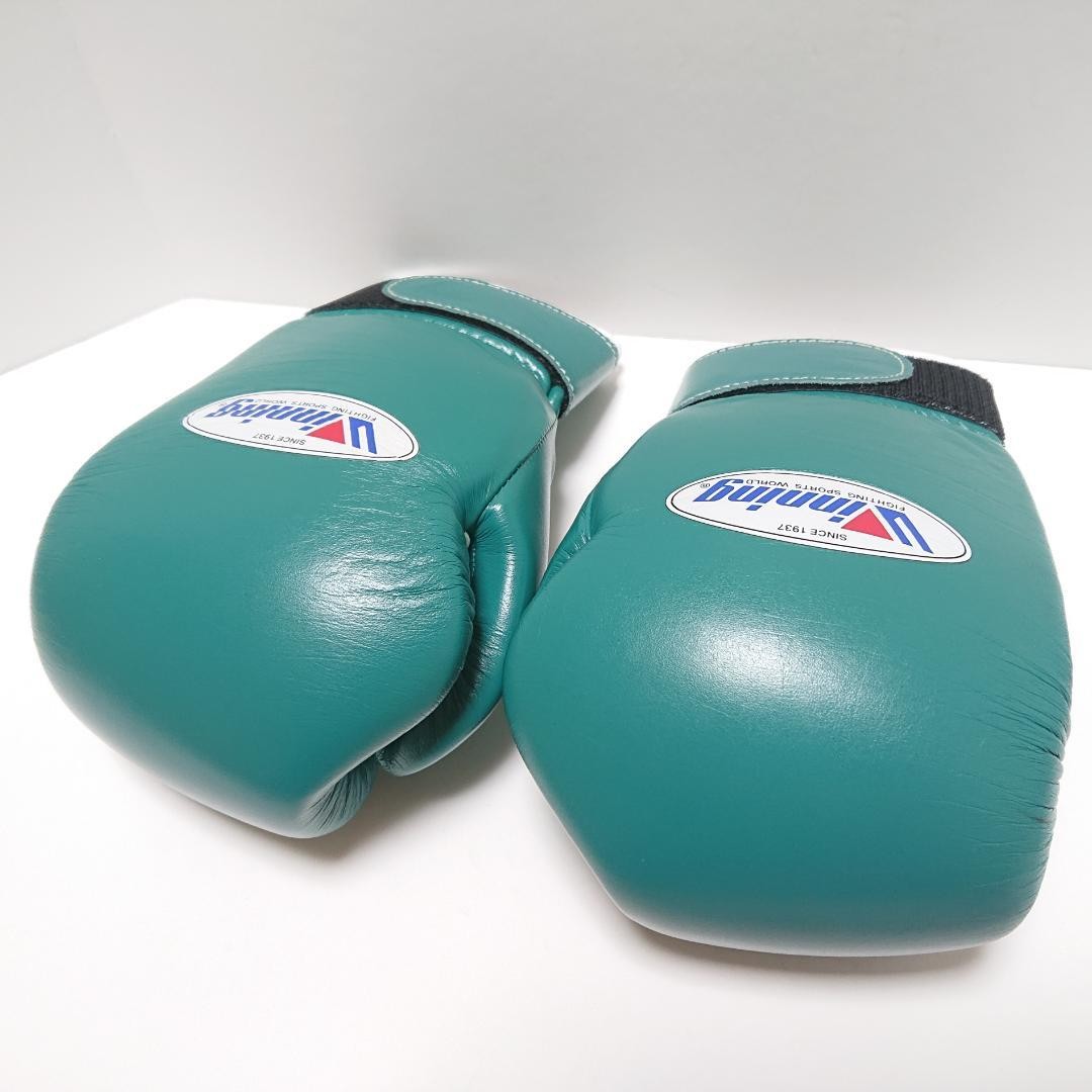 Winning 8oz Boxing Gloves Green MS-200B | eBay