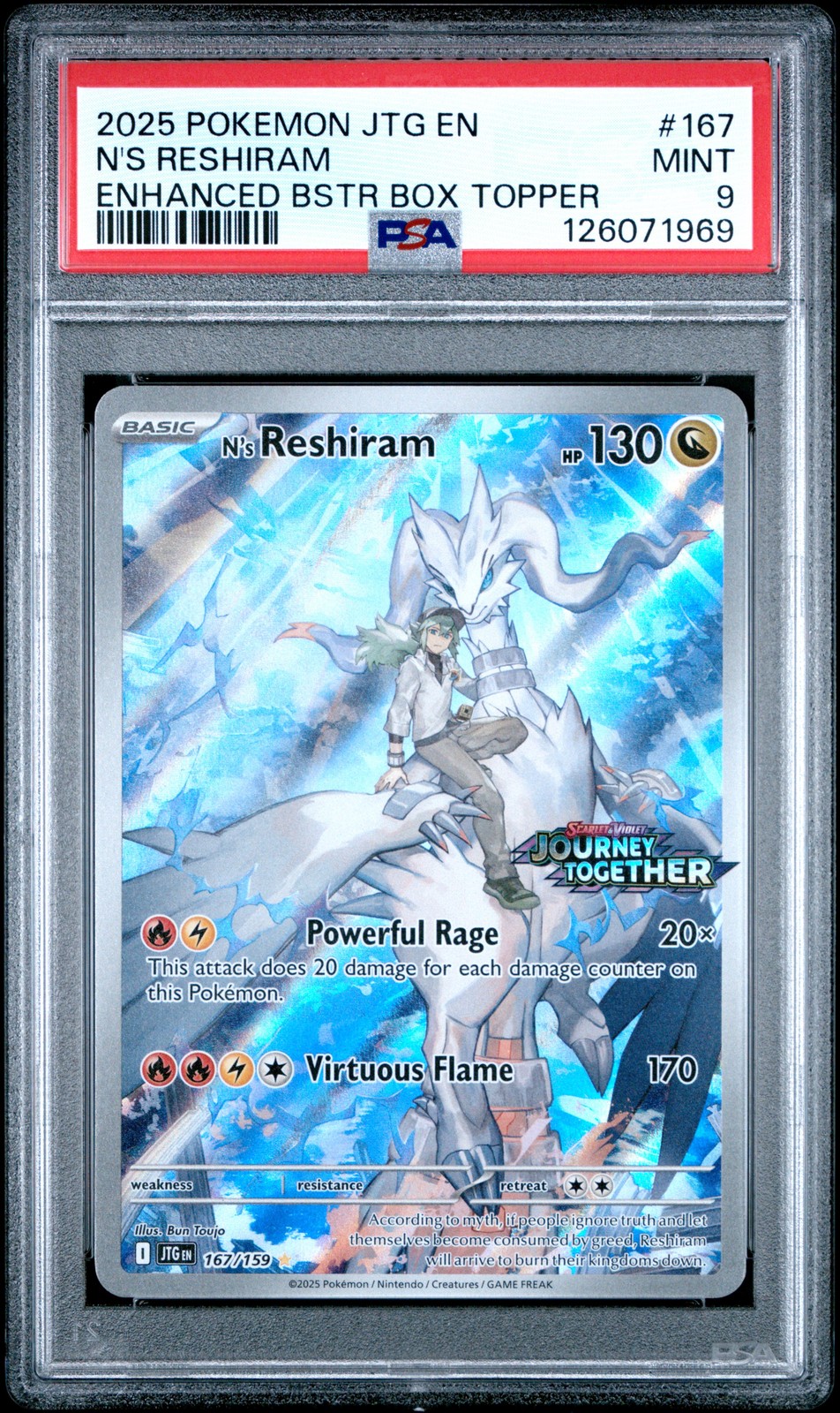 N's Reshiram #167