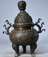 铜古董原创中国香炉| eBay