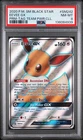 2020 POKEMON SM TAG TEAM POWERS COLLECTION PROMO #SM242 EEVEE GX PSA 8