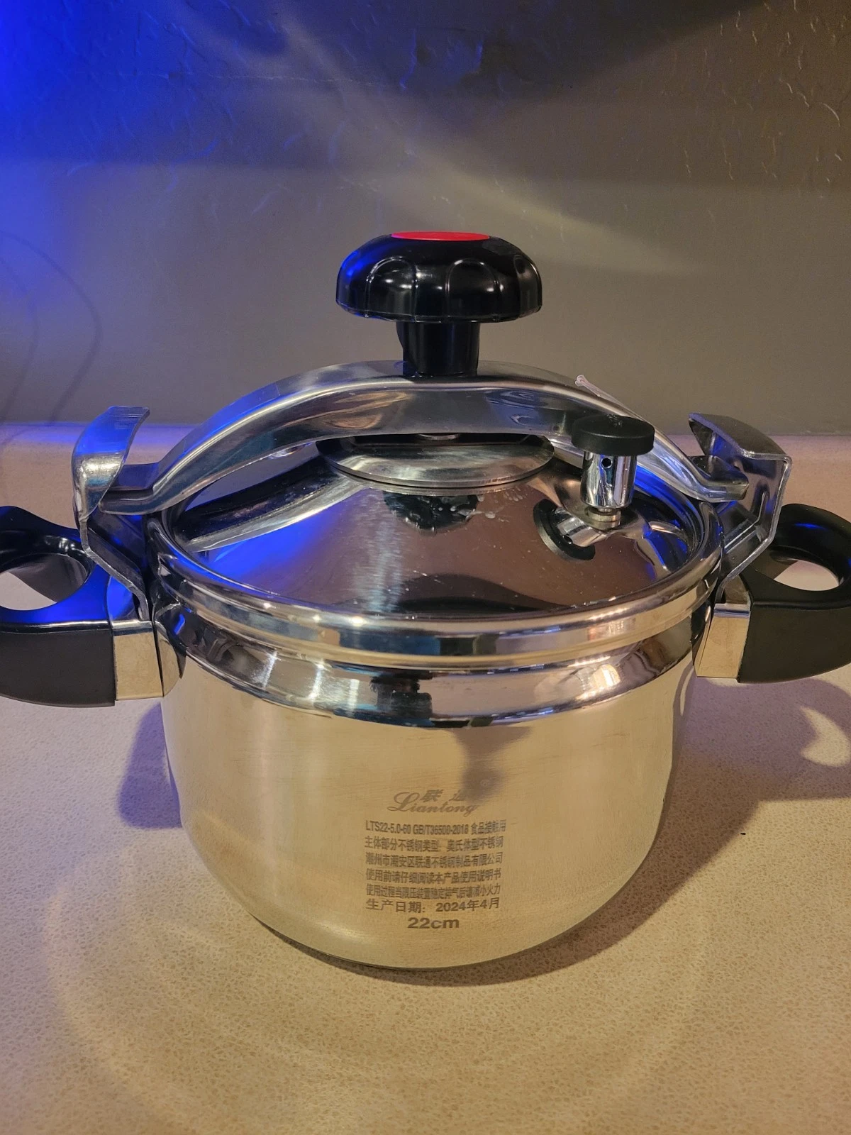 Liantong 22cm Stainless Steel Pressure Cooker (5L)
