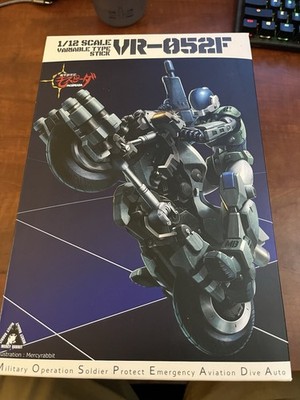 Sentinel RIOBOT Genesis Climber MOSPEADA 1/12 VR-052F Mospeada Stick Figure