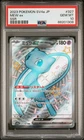 Mew EX 327/190 Ssr Sv4a-Shiny Treasure EX Pokemon Japanese PSA 10