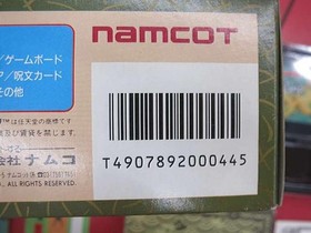 Famicom Software Model Genpei Touma Den Namcot FIP64