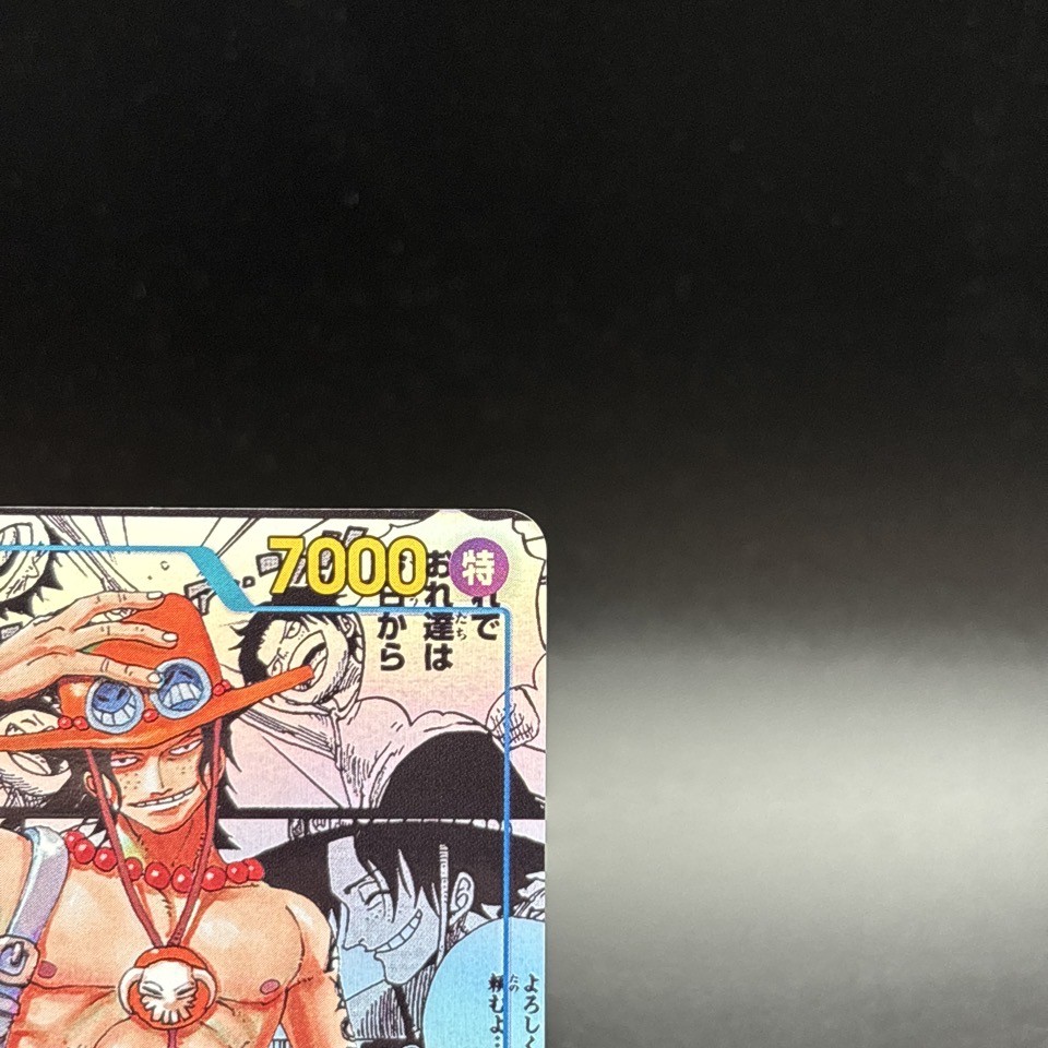 Ace OP13-119 SEC Manga Alt Art Carrying on His Will One Piece Card