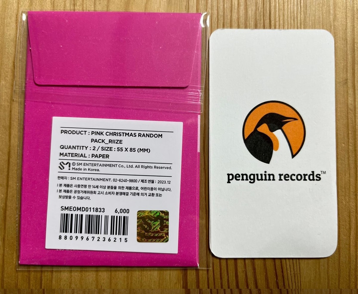RIIZE - 2023 PINK CHRISTMAS PHOTO CARD RANDOM PACK BRAND NEW
