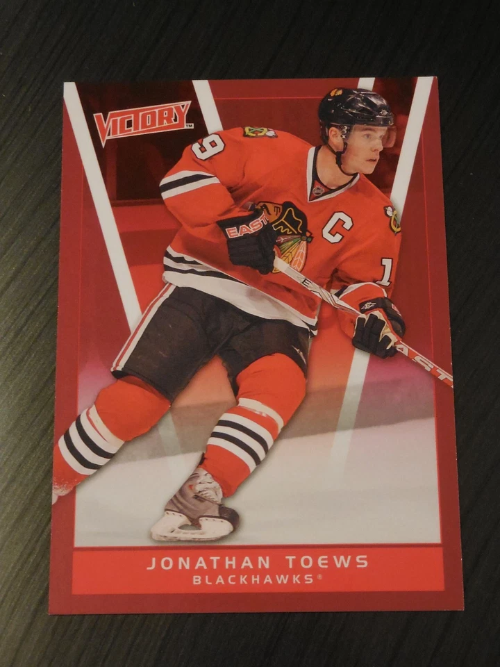 2010/2011 Victory Gold, Red & Inserts U PICK - Image 4 of 4