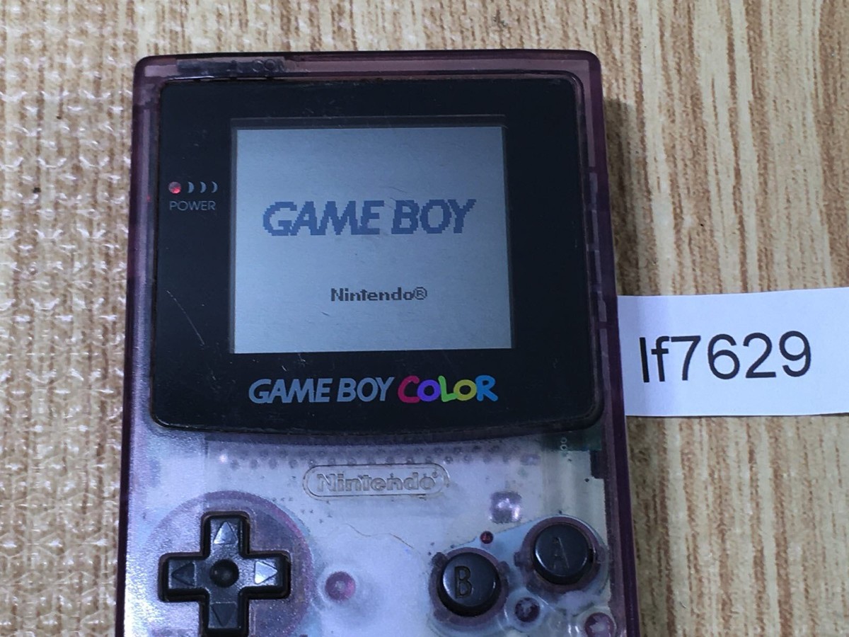 ゲームボーイカラー　パープル Amazon | ゲームボーイ カラー (パープル)【メーカー生産終了