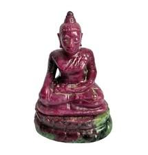 SHIVA, RUBY ZOISITE, Gemstone Carving, Buddha (#16860)