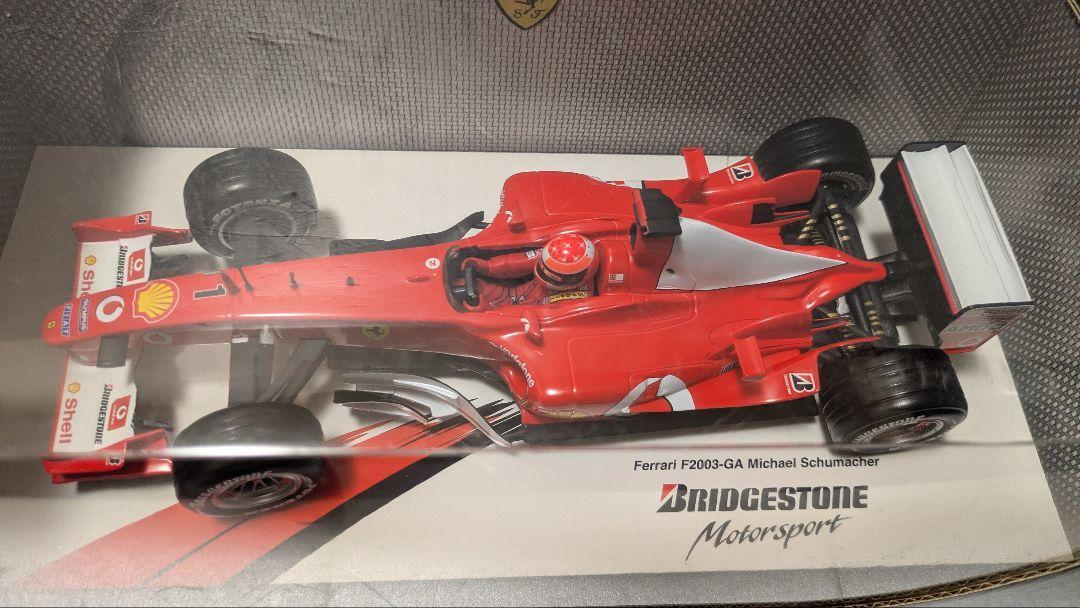 ブリヂストン限定モデル　Ferrari F2003-GA Schumacher ブリヂストン限定モデル Ferrari F2003-GA Schumacher Michael