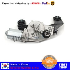 Genuine Oem 987002w000 Rear Wiper Motor For Hyundai Santa Fe Sport 2013-2017 Genuine Oem 987002w000 Rear Wiper Motor For Hyundai Santa Fe Sport 2013-2017
