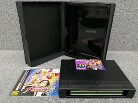 The King of Fighters '94 NEOGEO game software used small scratches