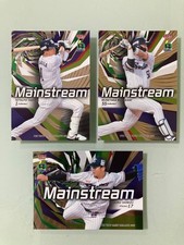 Mainstream BBM Cards Munetaka Murakami Tetsuto Yamada Noboru Shimizu New