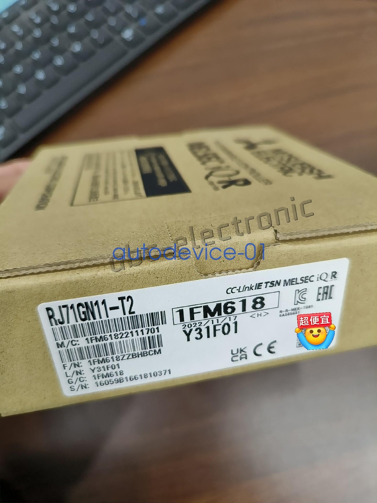 1PCS NEW RJ71GN11-T2 module DHL/FedEx