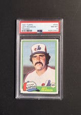 1981 Topps Traded Baseball Cards 20