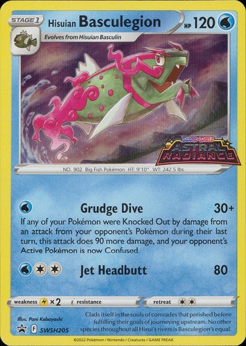 Pokémon TCG SWSH Black Star Promos Hisuian Basculegion SWSH205