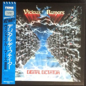 Vicious Rumors-Digital Dictator | eBay
