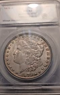 1878-S $1 Morgan Silver Dollar Vam 5 SEGS NQ Asked UNC Top 30 Variety NICE!!!