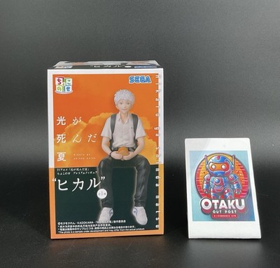 The Summer Hikaru Died Chokonose Premium Hikaru Figure SEGA from