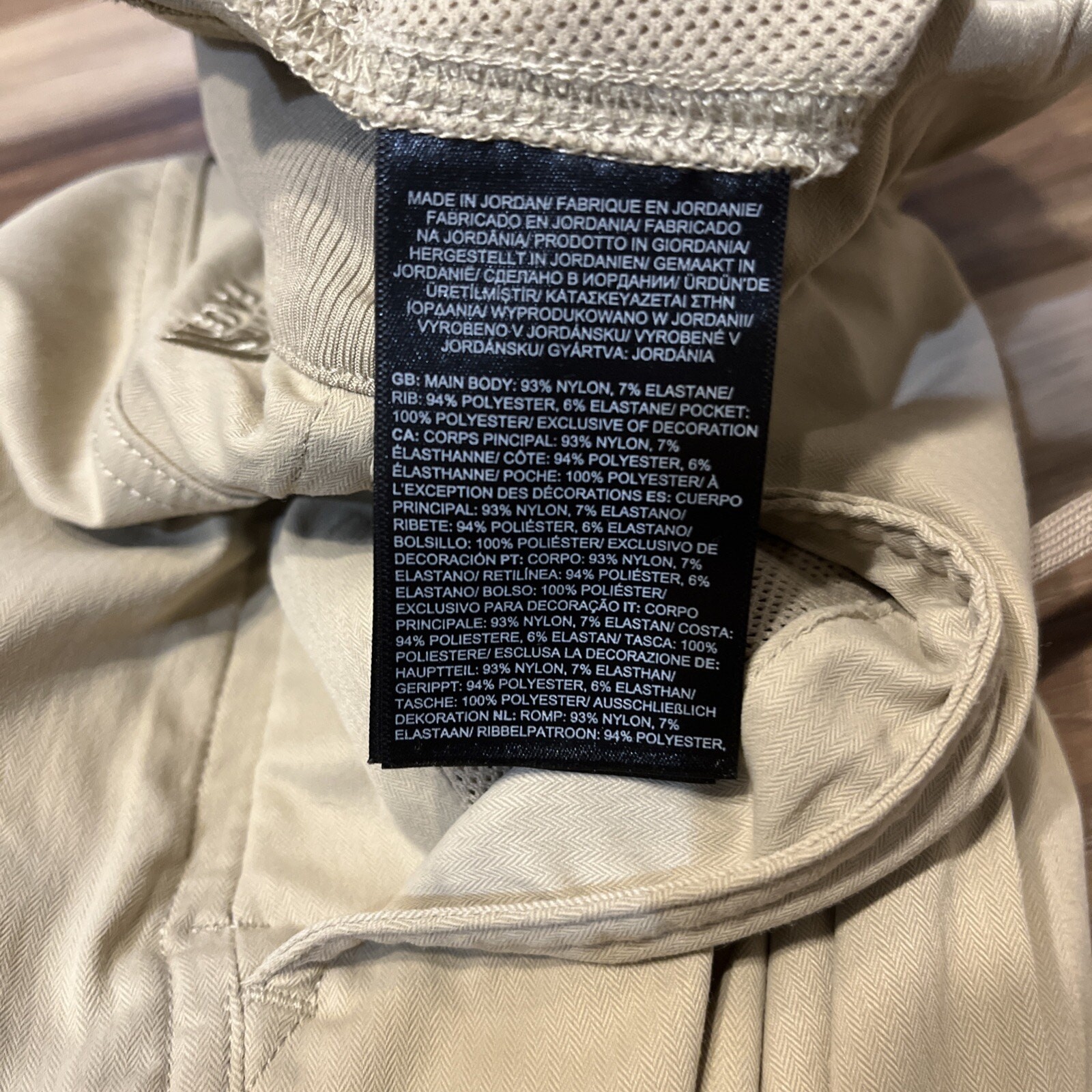 North Face Jogger Style Utility Pants Womens Size Small Khaki Drawstring thumbnail 11