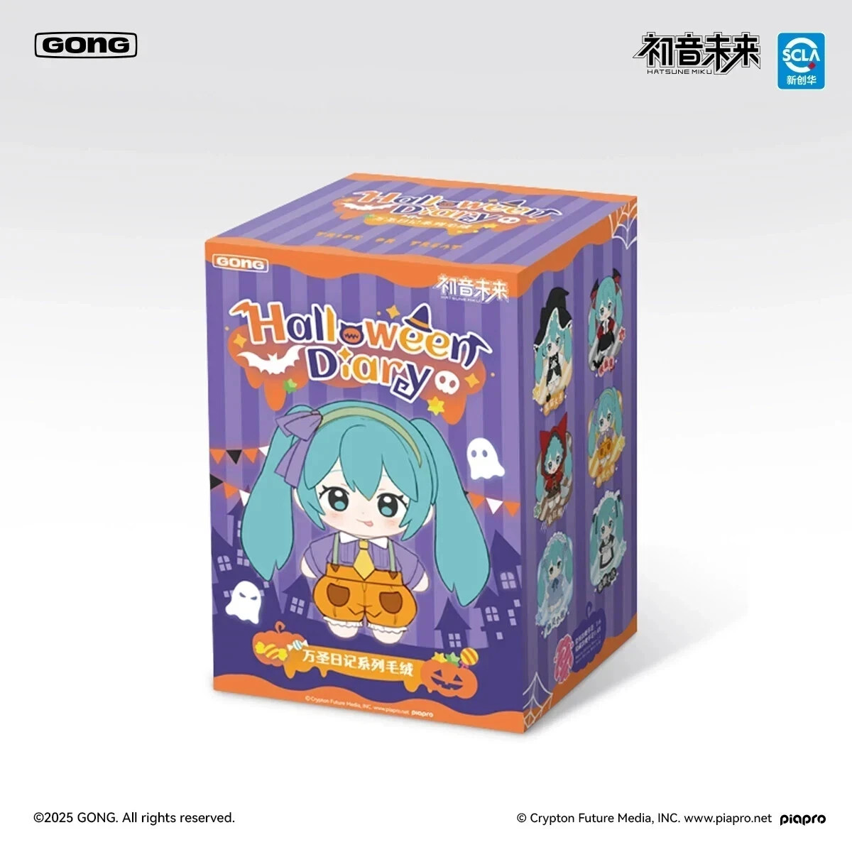 1 PCS GONG x Hatsune Miku Halloween Diary Series Plush Blind