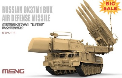 Special Sale! Meng 1/35 SS-014 Russian 9K37M1 BUK Air Defense Missile System Kit
