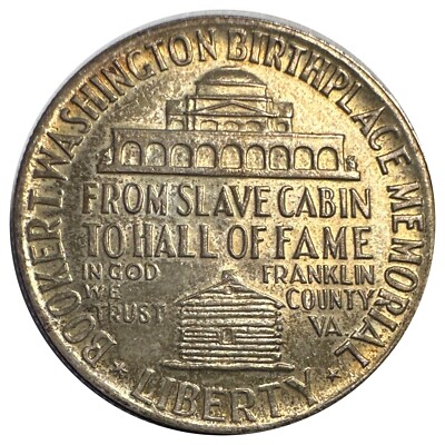 1946年アメリカ 50セント銀貨 ブッカー・T・ワシントンハーフダラー
