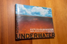 Aqua Design Amano. New ADA 2025 Photo Book "Amazon Underwater" by Takashi Amano