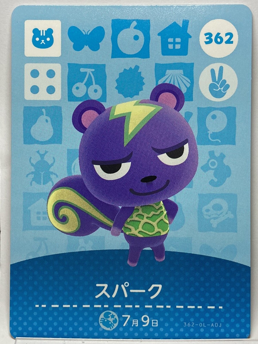 Amiibo Cards 362 Static Spark Animal Crossing Japanese