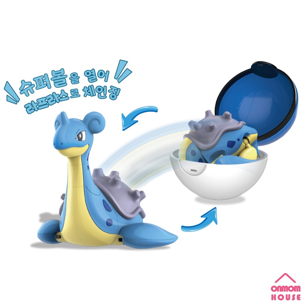 Legendary Pokémon Changing Figure Lapras & Monster Ball Korean Toy