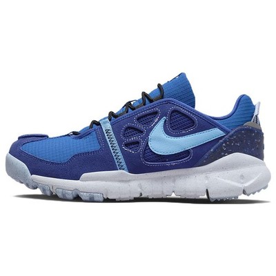 Nike Terra Vista Free DM0861-400