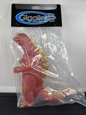 GIGABRAIN 9” GODZILLA 1965 RED GLITTER Invasion Of Astro-Monster