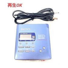 SONY MD Walkman MZ-R55 MD Player Tested m46