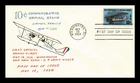 DR JIM STAMPS US AIR MAIL SERVICE 50TH ANNIVERSARY FDC SCOTT C74 COVER