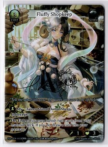 Grand Archives | eBay