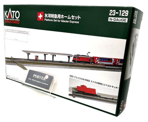 Kato Glacier Express | eBay