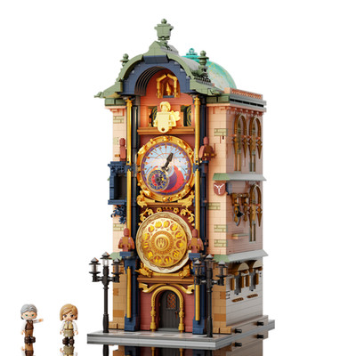 Pantasy 85045 Prague Astronomical Clock 2441 Teile