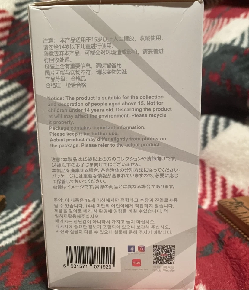 Colgante de felpa de vinilo The Monsters Big Into Energy serie 3 - Caja ciega - Sellado Foto 3 de 4