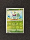 Pokémon TCG Bulbasaur Master Ball Reverse Holo JPN 001/165 Sv2a 151 NM