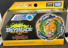 Beyblade Burst B-185 Vanish Fafnir.Tp.Kc-3 Unopened