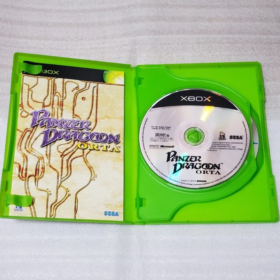 Panzer Dragoon ORTA Limited Edition Xbox Japan Complete CIB Import Japanese - Image 4 of 4