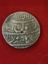 Mughal Empire Shah Jahan 1628-58 AD- Silver Rupee, Burhanpur Mint. V4