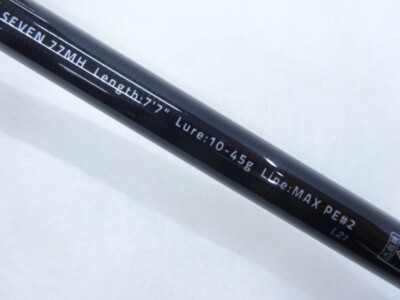 APIA　風神AD　NATURAL SEVEN 77MH Apia 20 Foojin'AD Last Edition Natural Seven 77MH – JDM