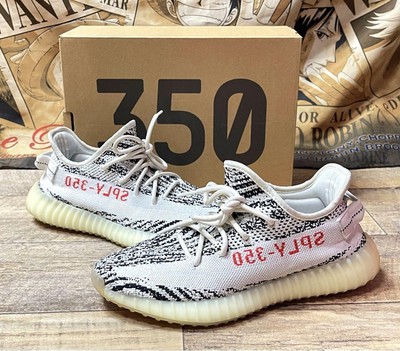 ebay yeezy boost 350 v2 zebra