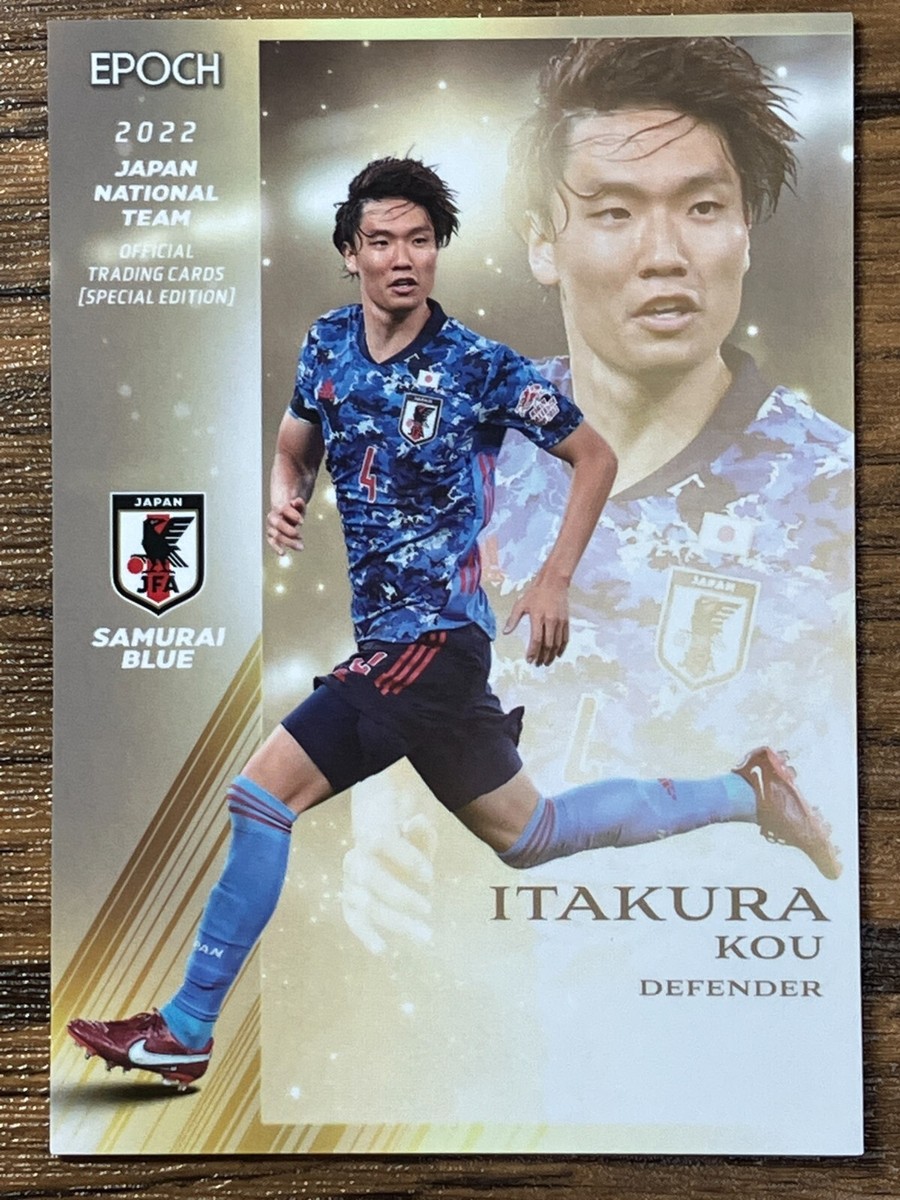 Samurai Blue Japan Soccer Card No.10 Itakura Kou Epoch 2022 Qatar